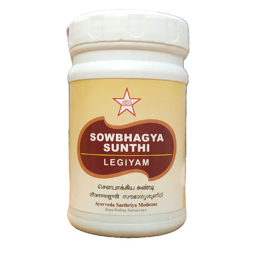 SKM Sowbhagya Sunthi Lehyam