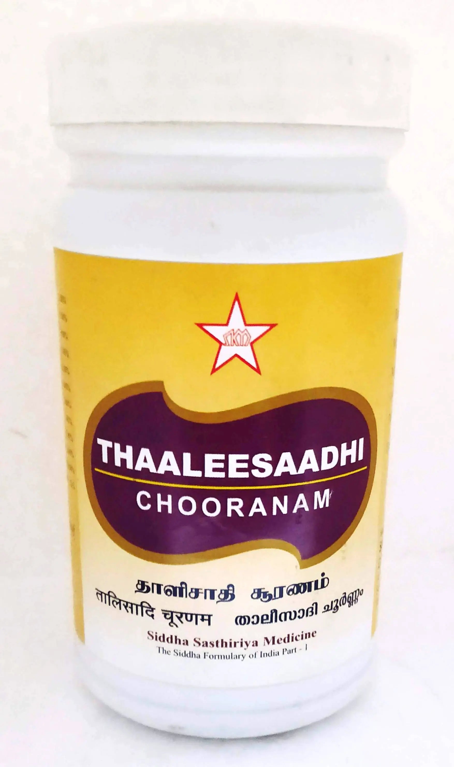 SKM Thaleesadi Churnam 100g SKM