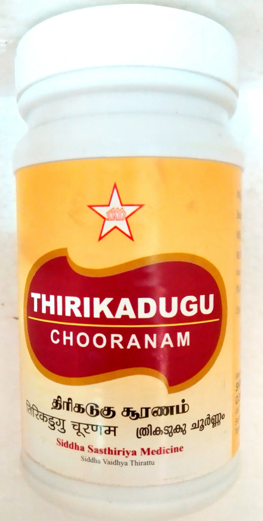 SKM Thirikadugu Churna 100g