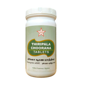 SKM Thiripala Tablets - 500Tablets SKM
