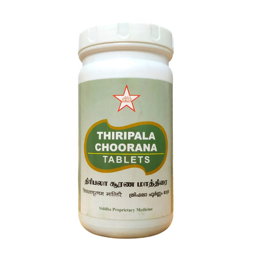 SKM Thiripala Tablets - 500Tablets