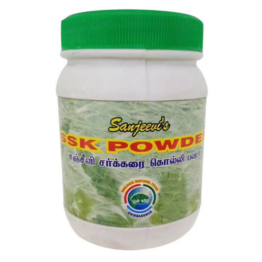 SSK Powder 180gm Sarkarai Kolli Churanam