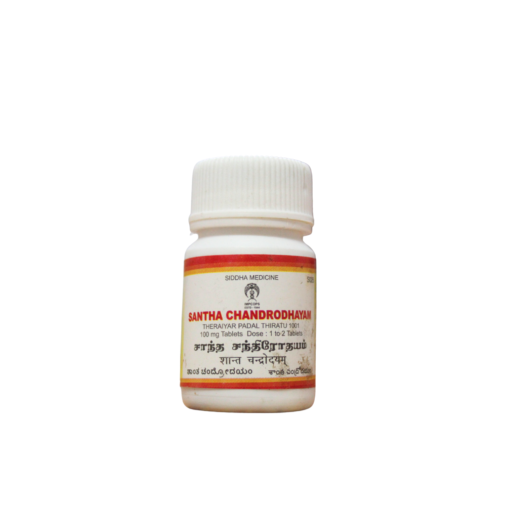 Santha Chandrodayam Tablets 10gm