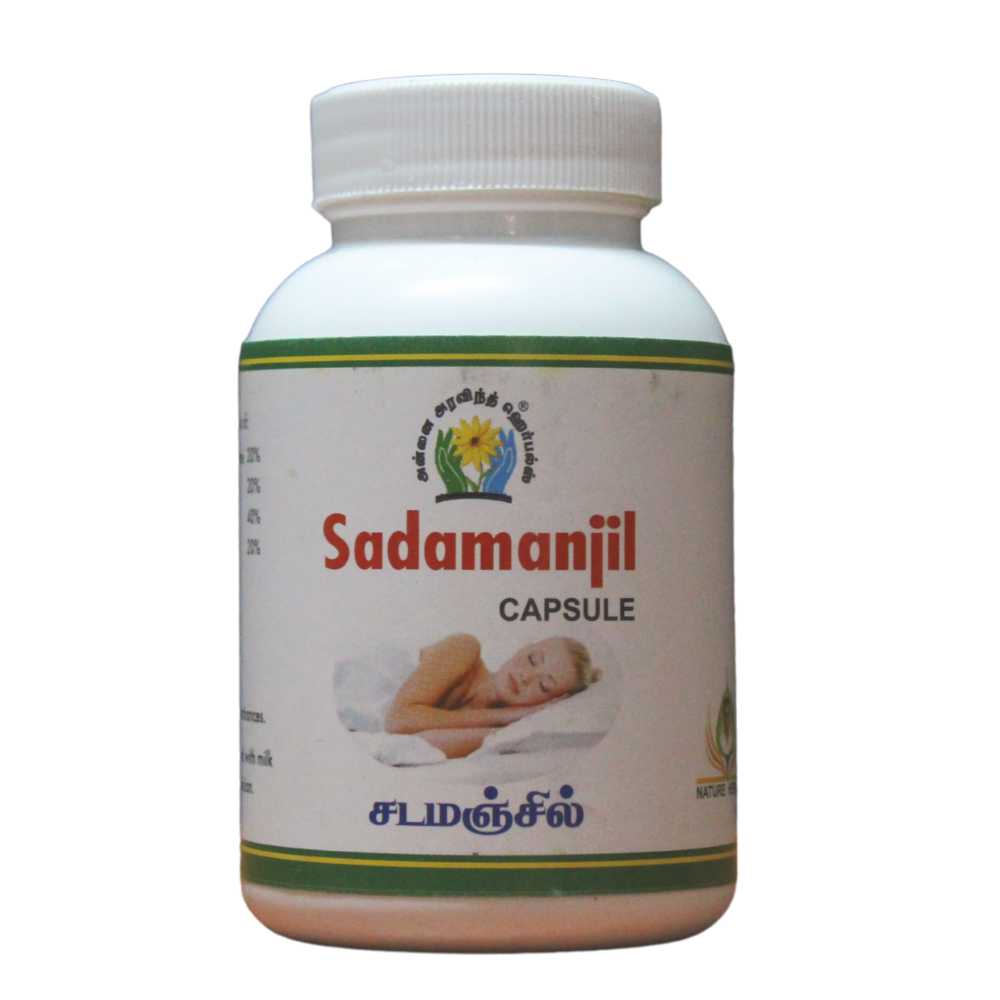 Sadamanjil Capsules - 90 Capsules Annai Aravindh