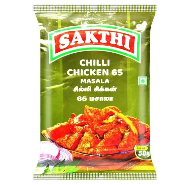 Sakthi Chilli Chicken Masala 50gm Sakthi Masala