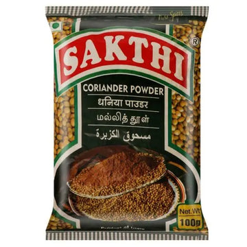 Sakthi Masala Coriander Powder 100gm Sakthi Masala