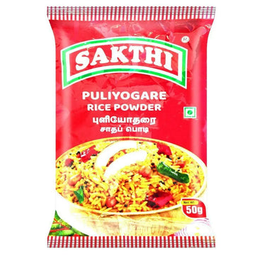 Sakthi Puliyogare ( Tamarind ) Rice Powder 50gm Sakthi Masala