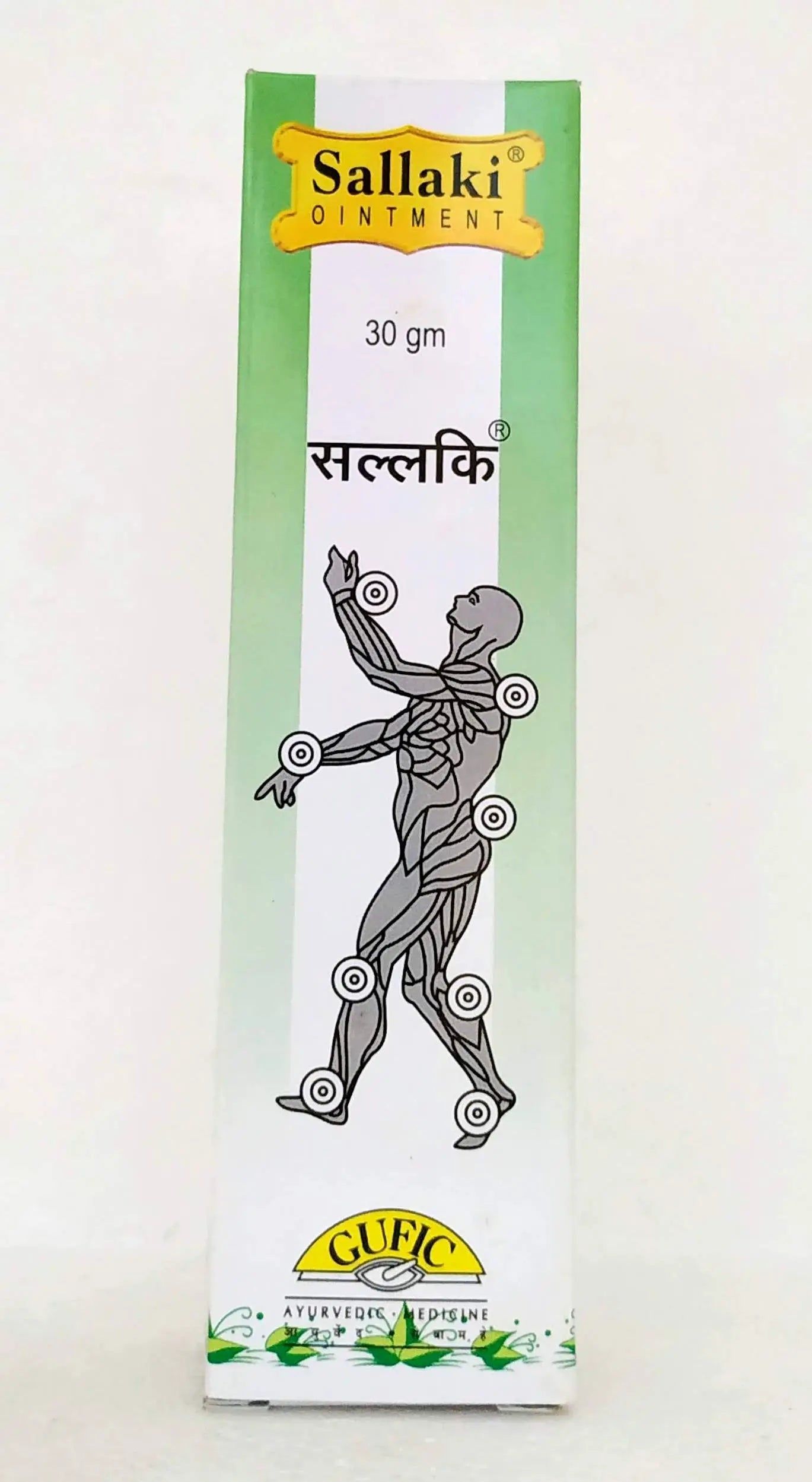 Sallaki ointment 30gm Gufic