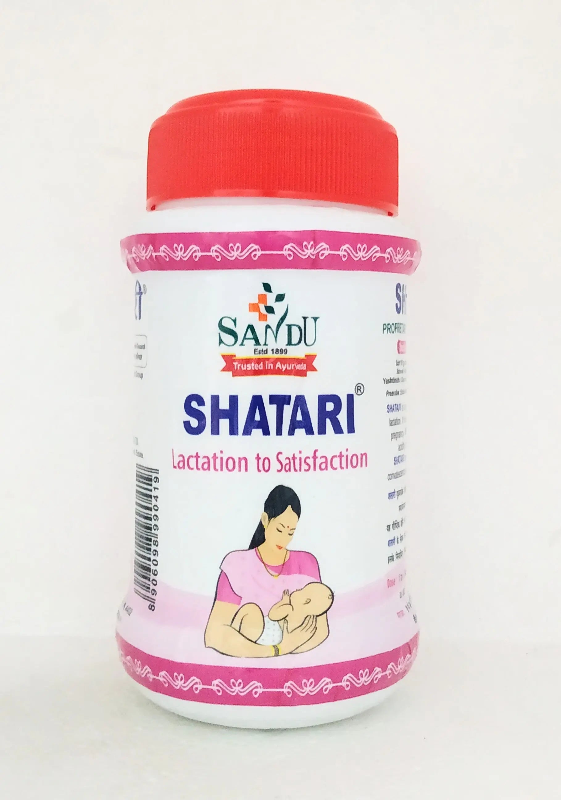 Sandu Shatari Granules 200g Sandu