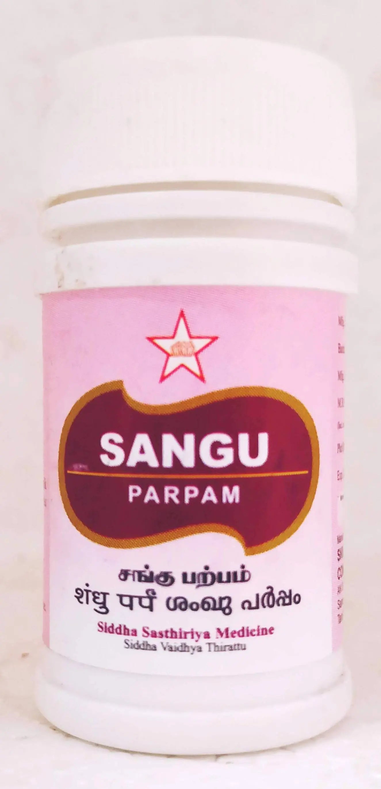 Sangu Parpam 10gm SKM