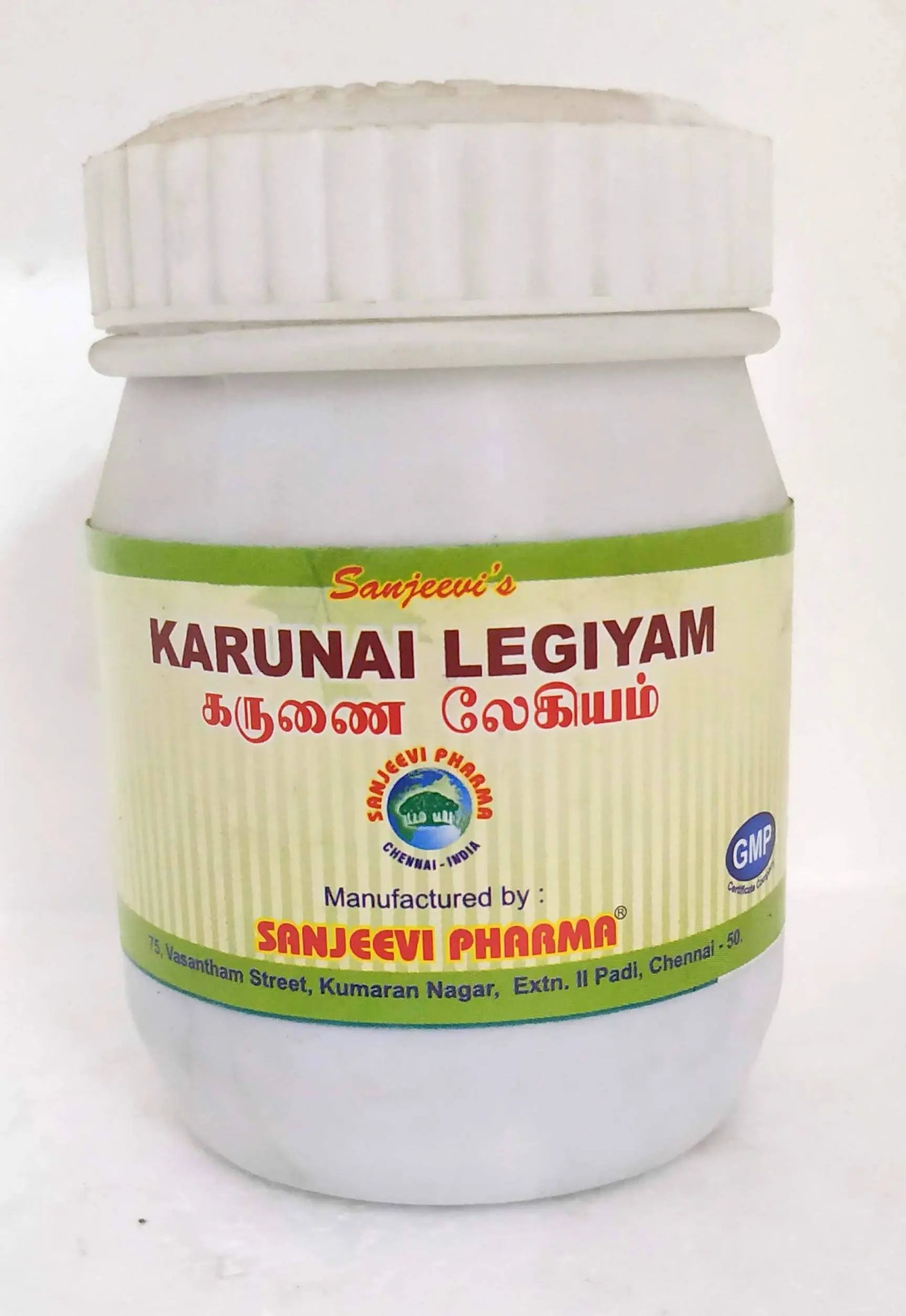 Sanjeevi Karunai Lehyam 250gm Sanjeevi