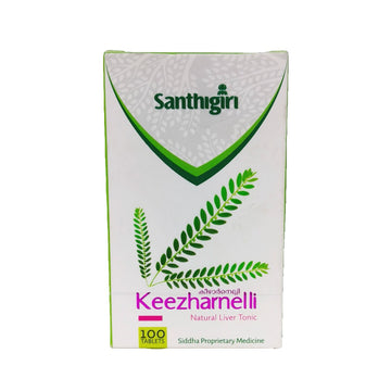 Santhigiri Keezhanelli Tablets - 100Tablets Santhigiri