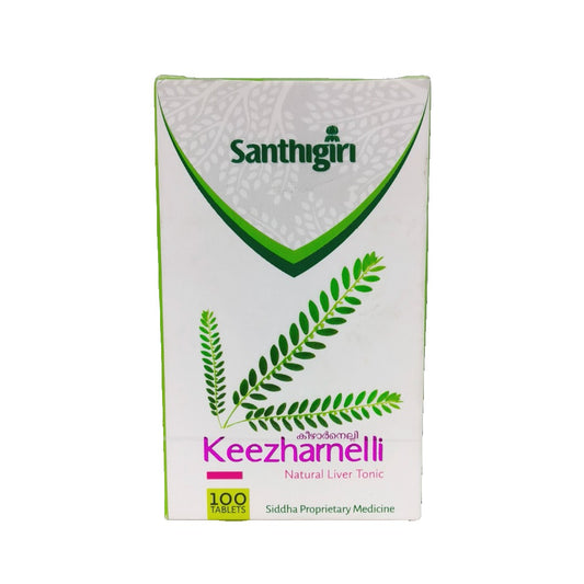 Santhigiri Keezhanelli Tablets - 100Tablets