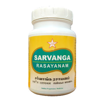 Sarvanga rasayanam 500gm SKM