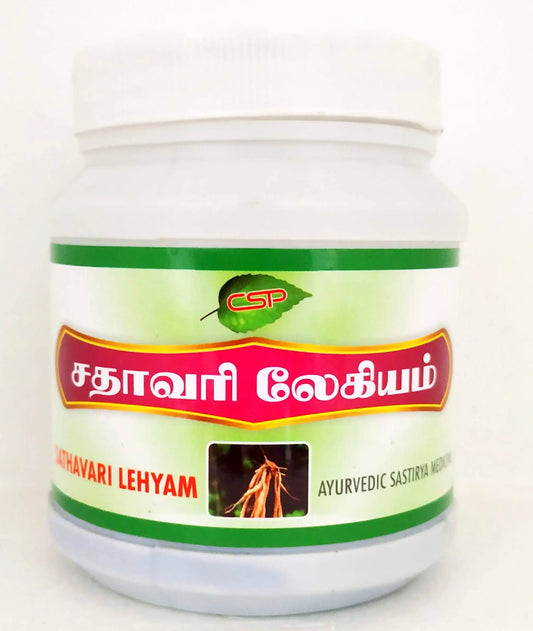 Sathavari Lehyam 250gm