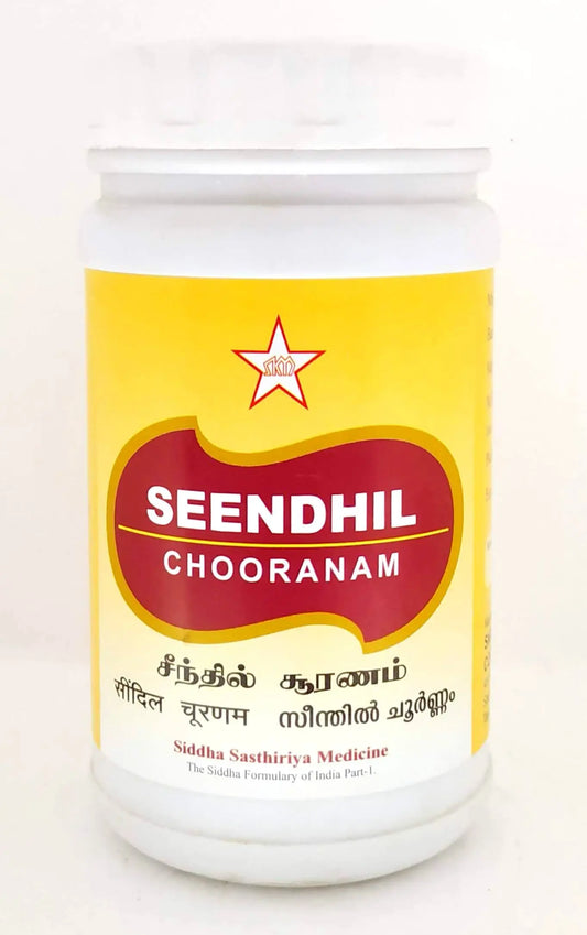 Seendhil Churnam 100gm