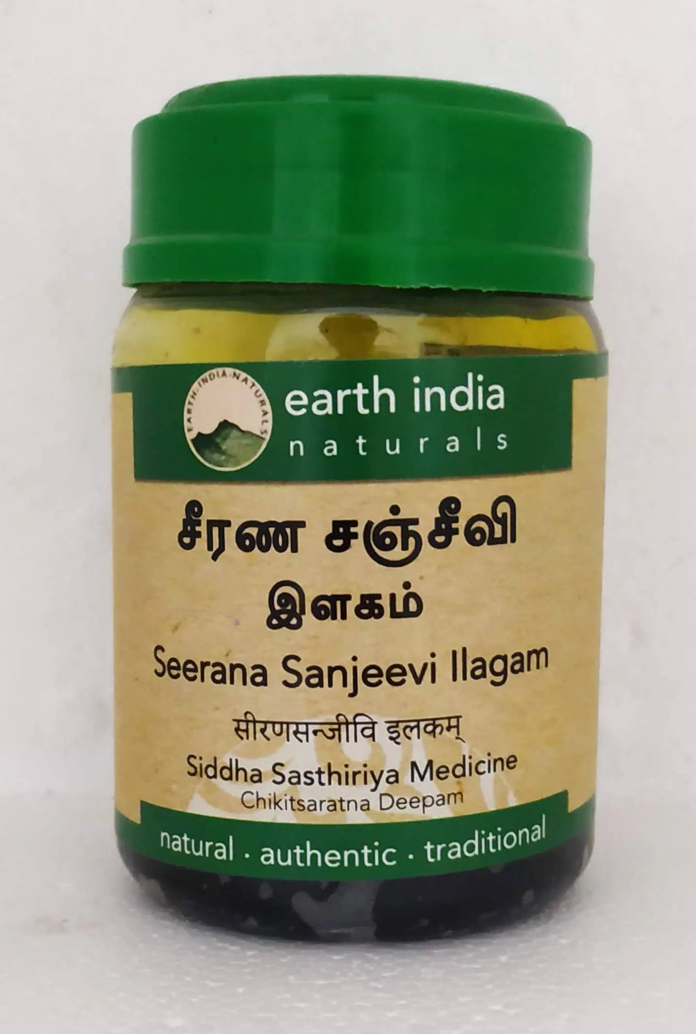 Seerana Sanjeevi Ilagam 200gm Earth India
