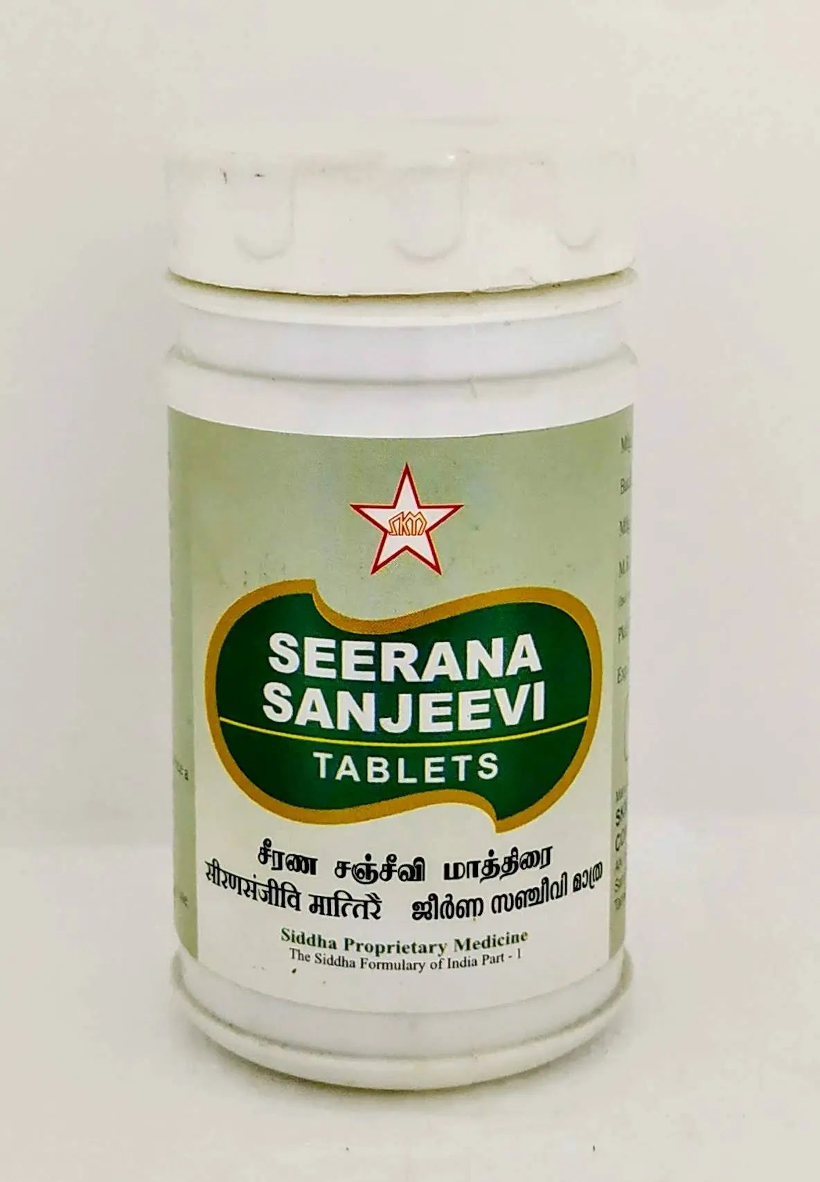 Seerana Sanjeevi Tablets - 100Tablets SKM