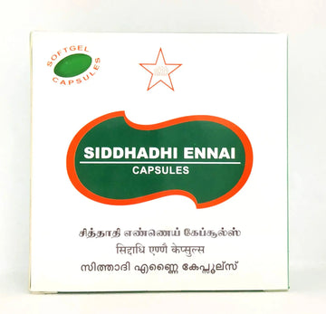 Siddhadhi Ennai Capsules - 10Capsules SKM