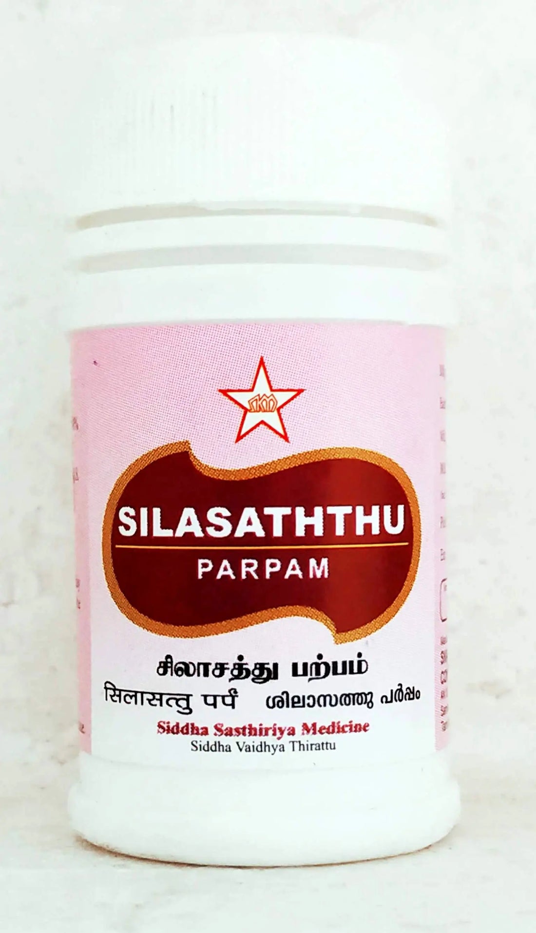 Silasathu Parpam 10gm SKM