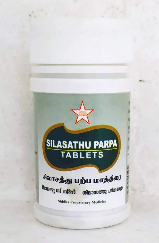 Silasathu Parpam Tablets - 100Tablets