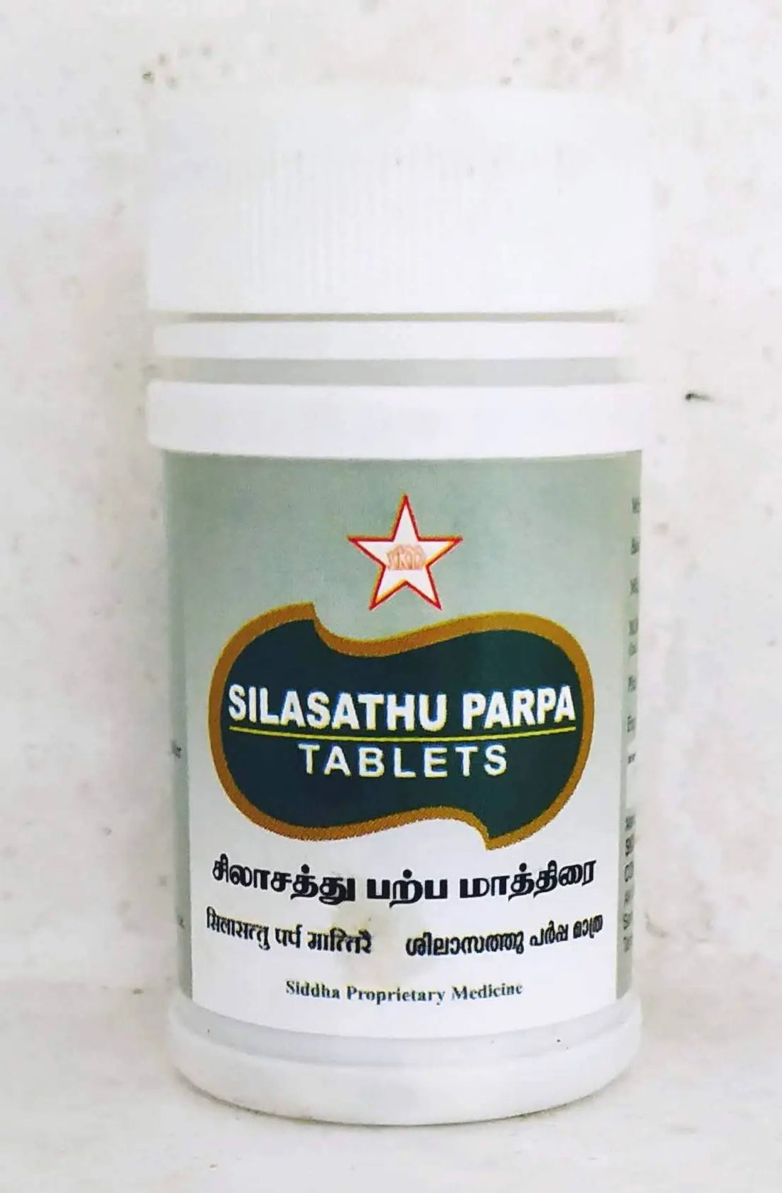 Silasathu Parpam Tablets - 100Tablets SKM