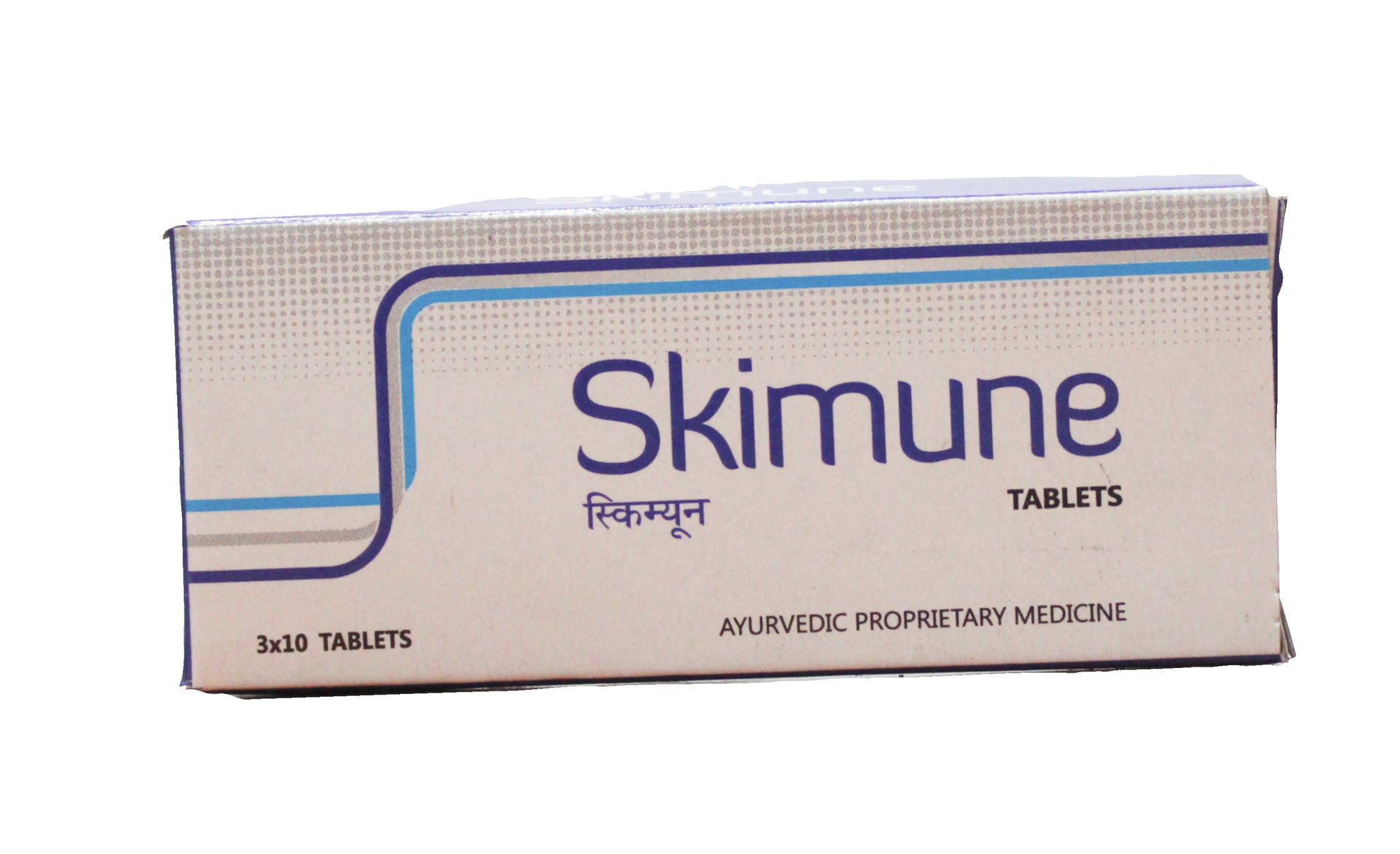 Skimune tablets - 10tablets Ayurchem
