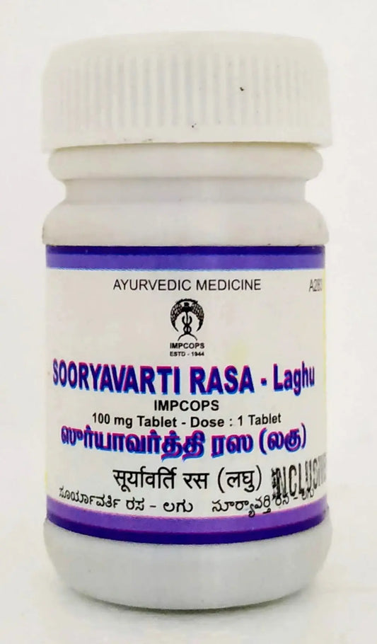 Sooryavarti Rasa Laghu Tablets - 10gm