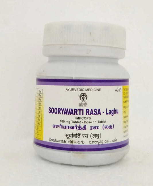 Sooryavarti rasa laghu tablets 50gm