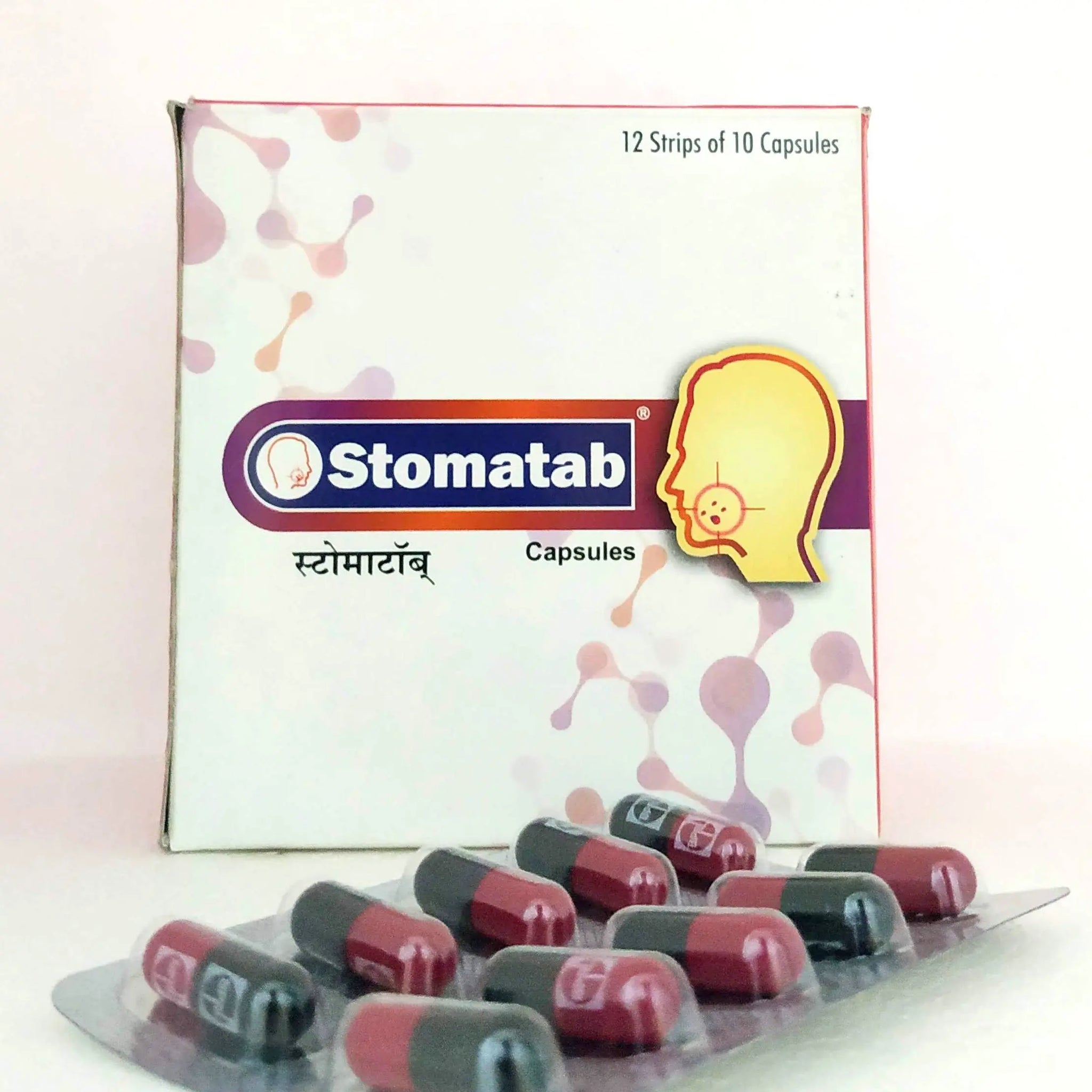 Stomatab capsules - 10capsules Sagar