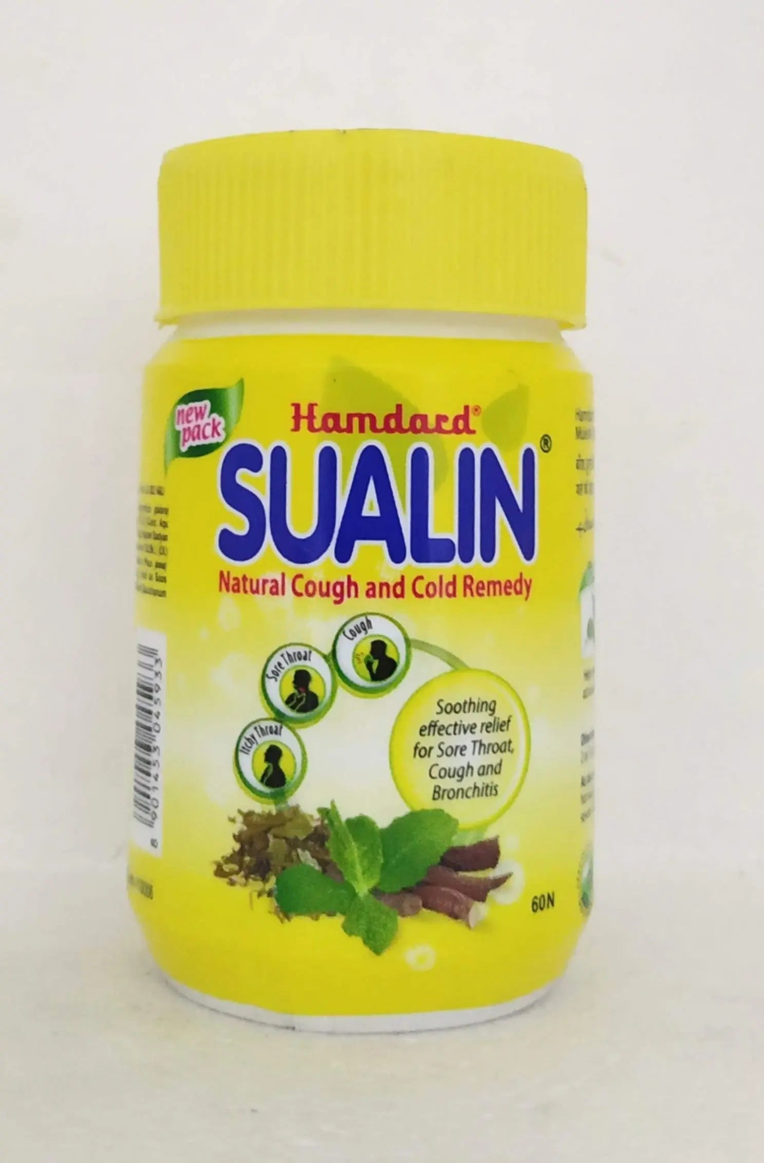 Sualin tablets - 60Tablets Hamdard
