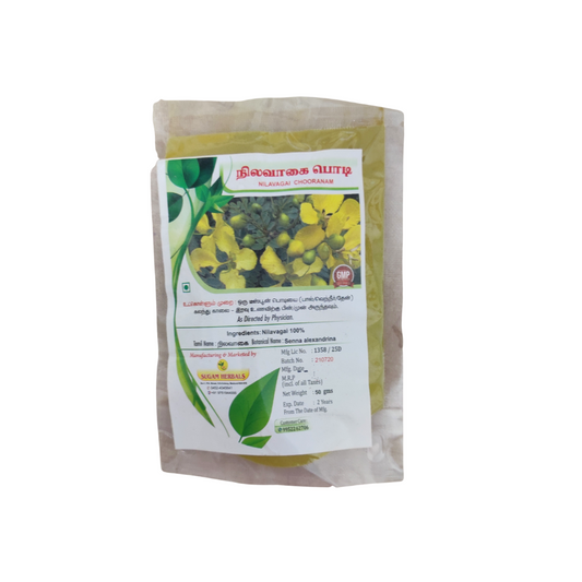 Sugam Herbals Nilavagai Powder 50gm
