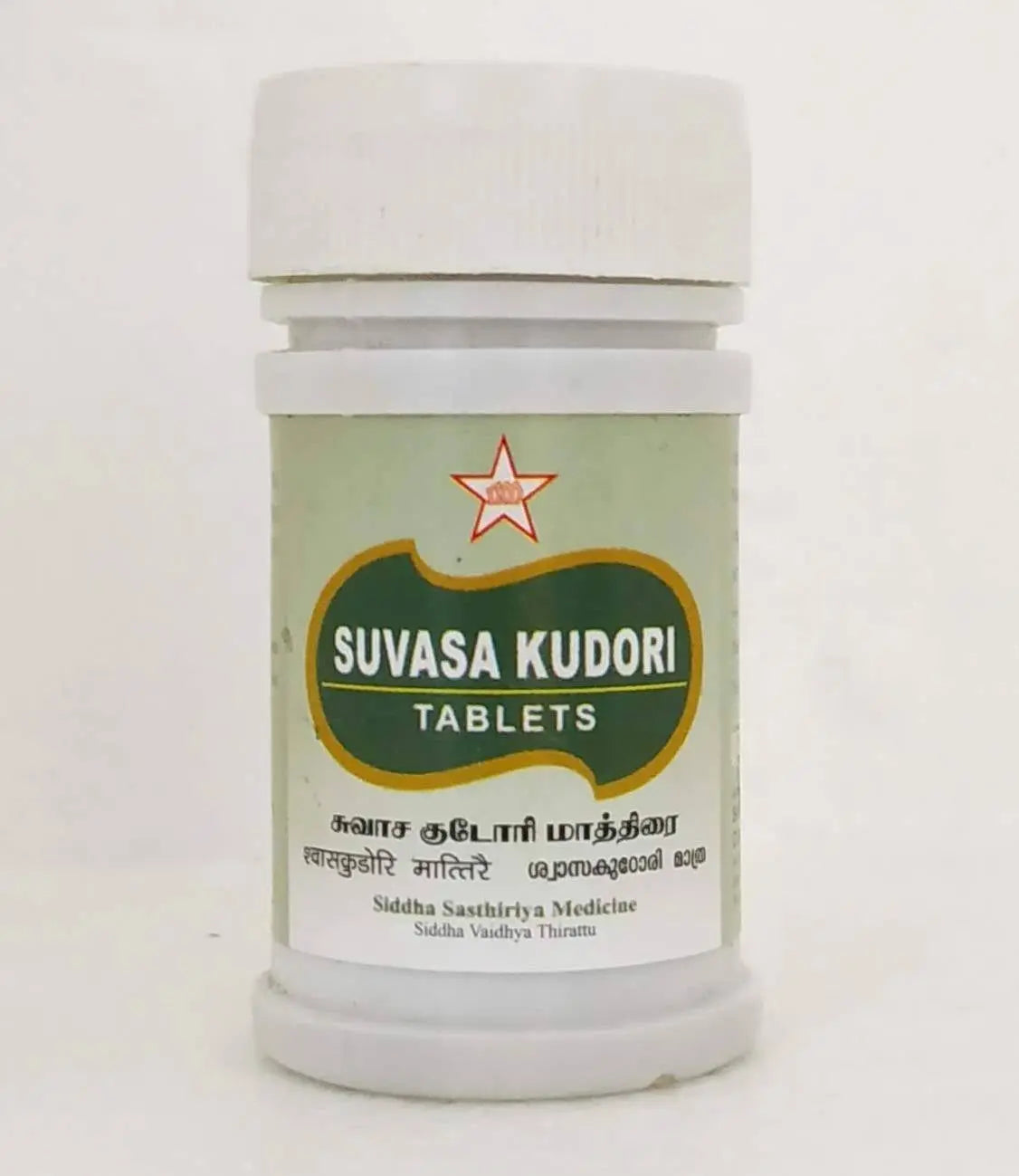 Swasa Kudori Tablets - 100Tablets SKM
