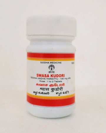 Swasa Kudori Tablets - 10gm Impcops