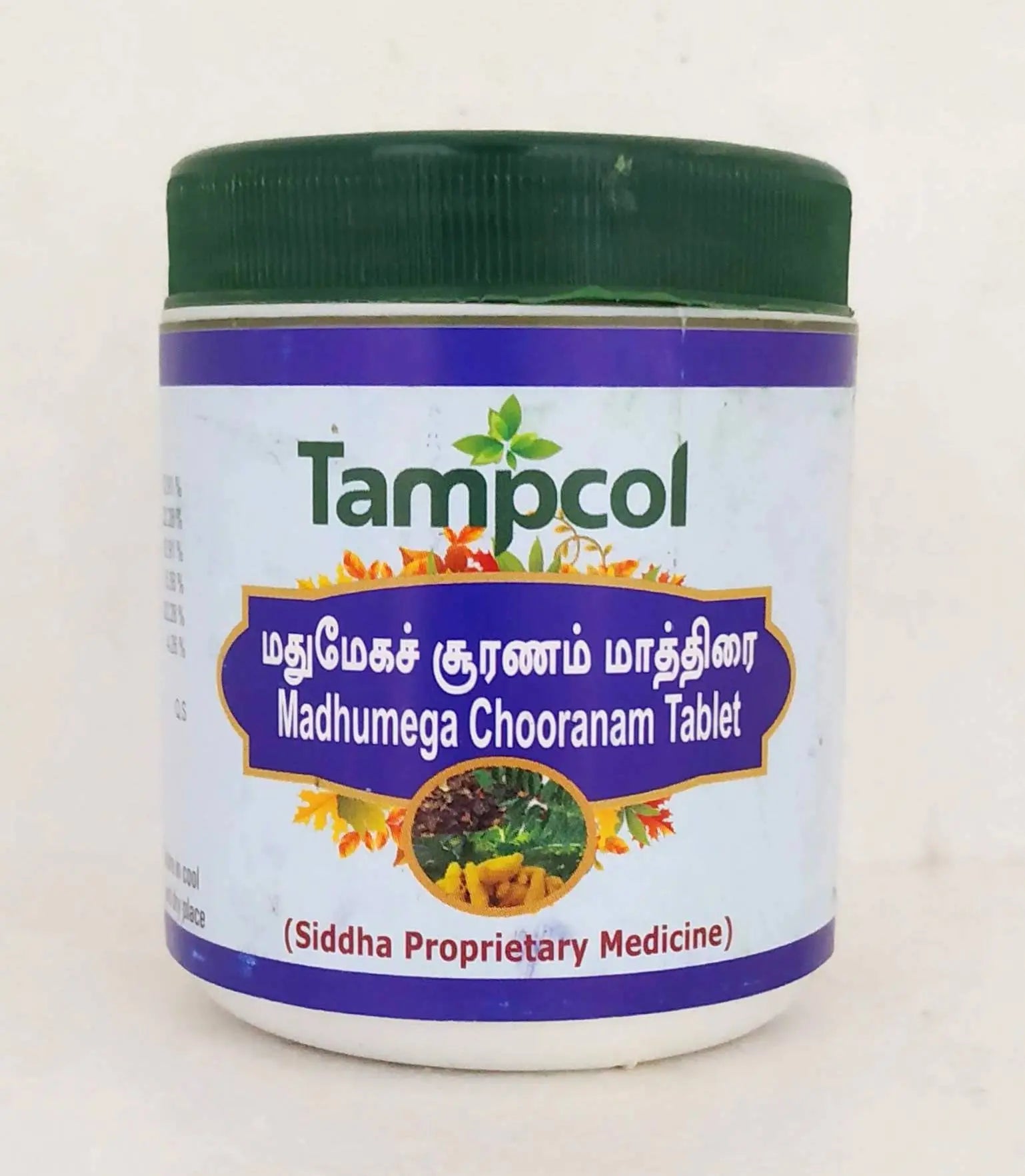 Tampcol Madhumega Chooranam Tablet - 100Tablets Tampcol