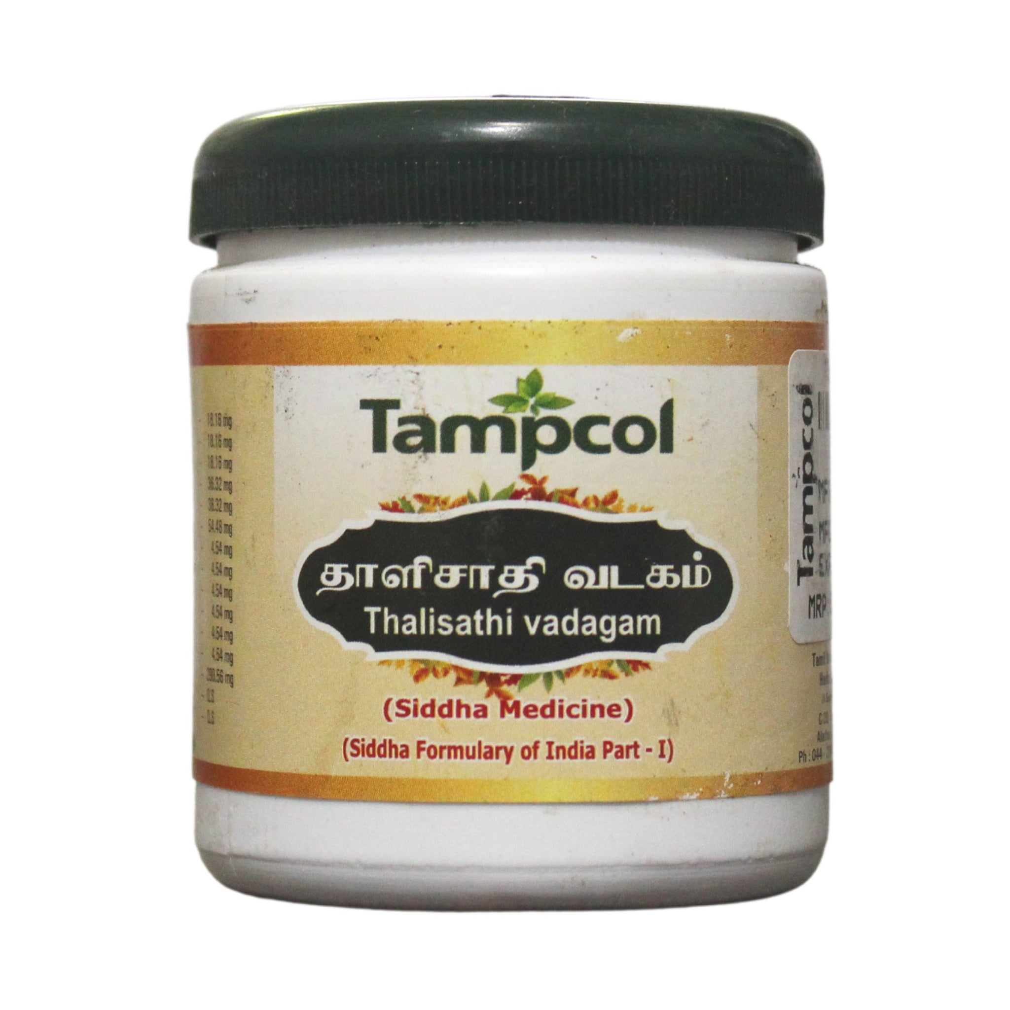 Tampcol Thaleesadi Vatagam Tablets - 100 Tablets Tampcol