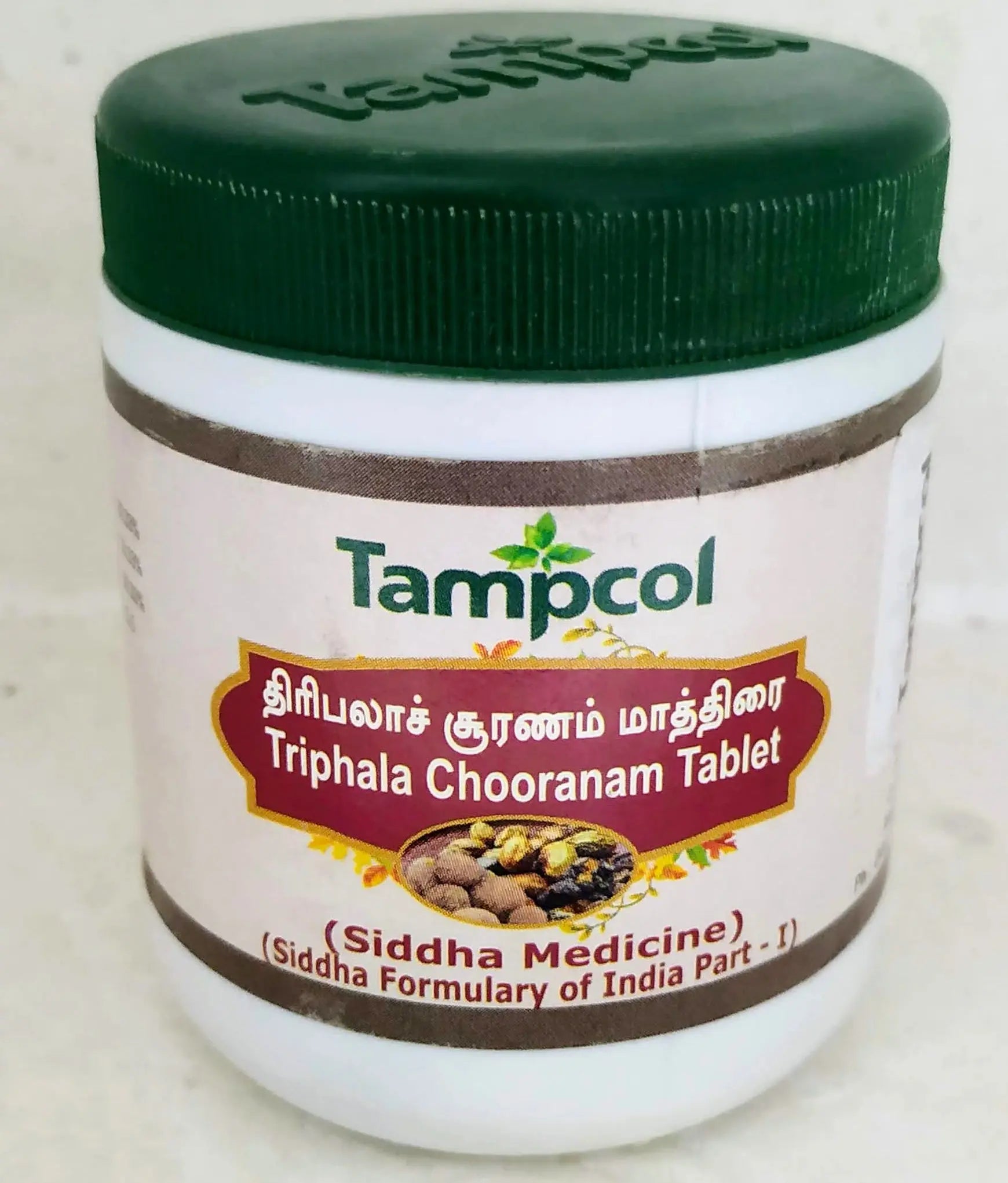 Tampcol Thiripala Tablets - 100Tablets Tampcol