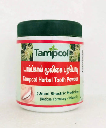 Tampcol herbal toothpowder 100gm Tampcol