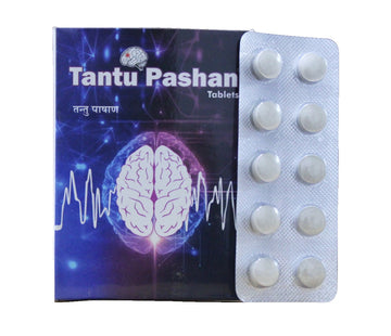 Tantupashan tablets - 10tablets Sagar
