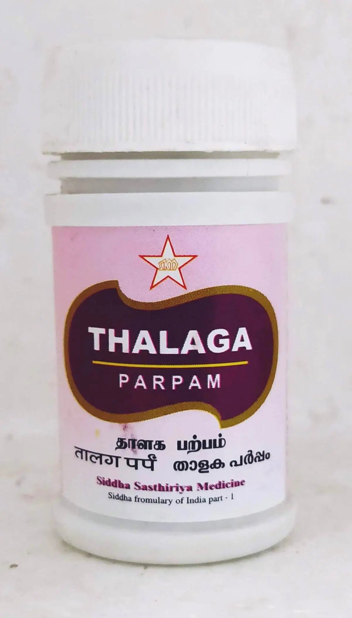 Thalaga Parpam 10gm SKM