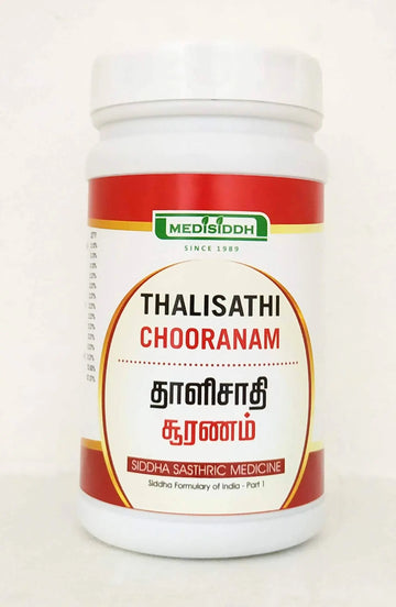 Thaleesadi Chooranam 100gm Medisiddh