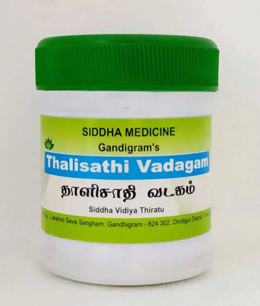 Thaleesadi Vatagam Tablets - 50gm