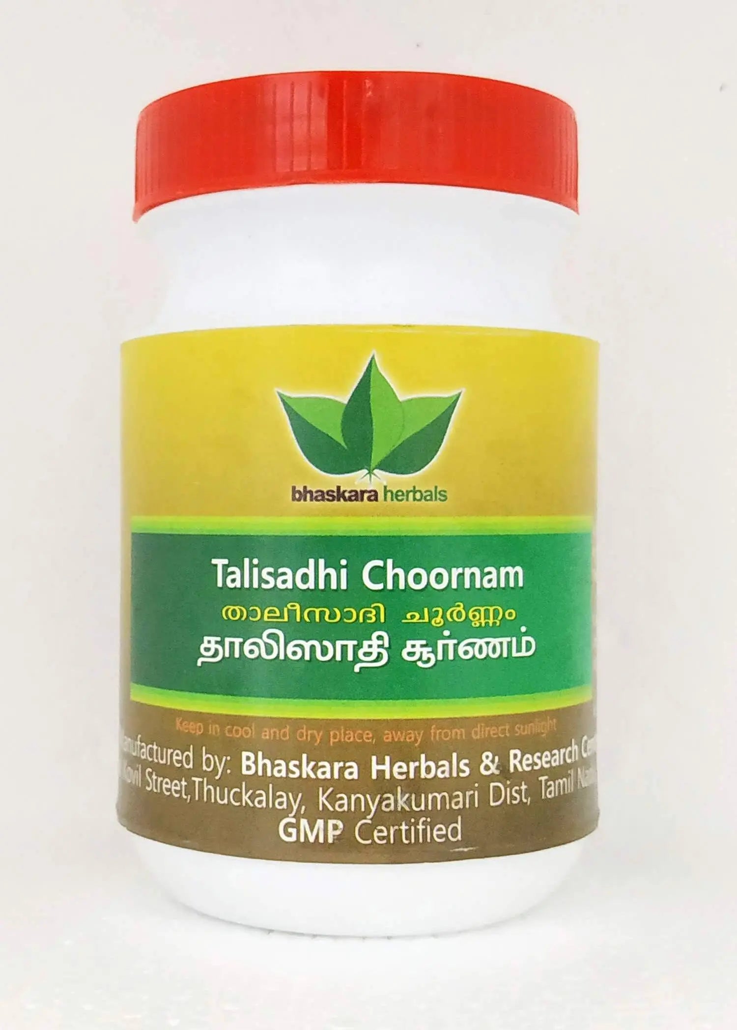 Thaleesadi chooranam 100gm Bhaskara Herbals