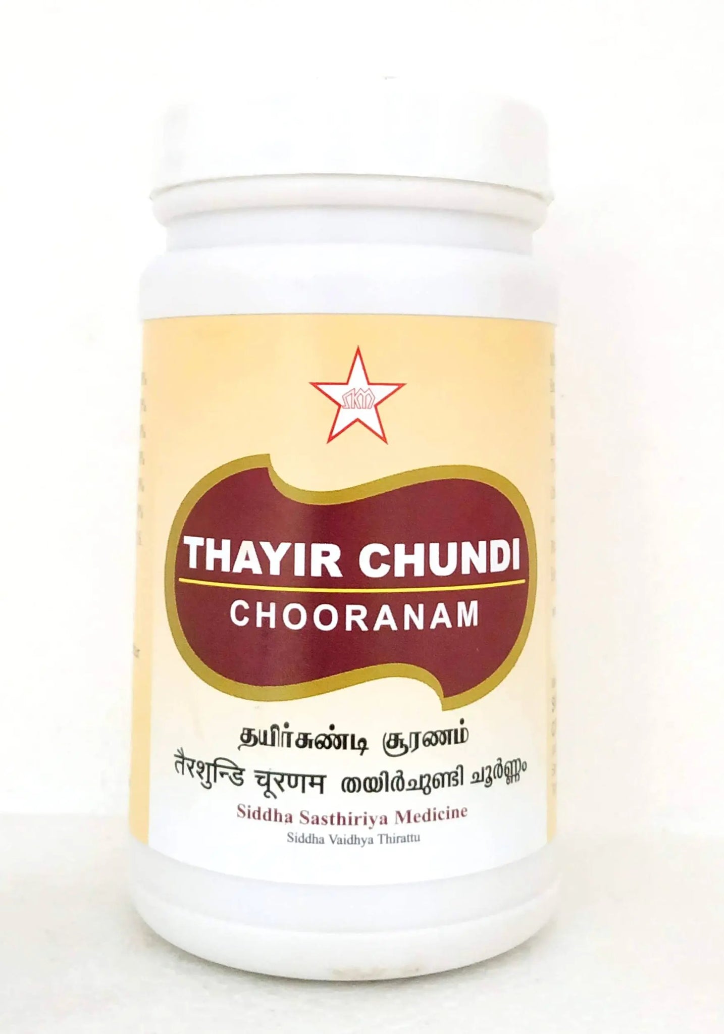 Thayir Chundi Churnam 100gm SKM