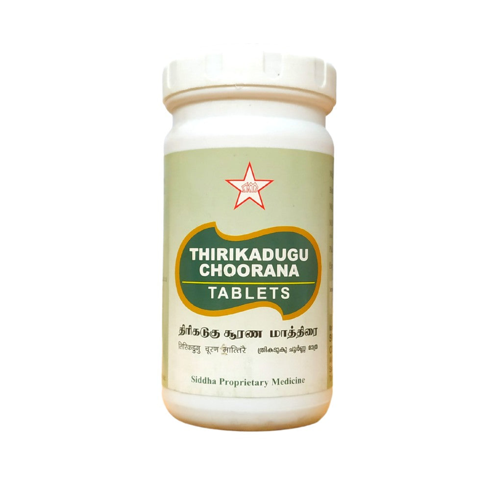 Thirikadugu Chooranam Tablets - 500Tablets SKM