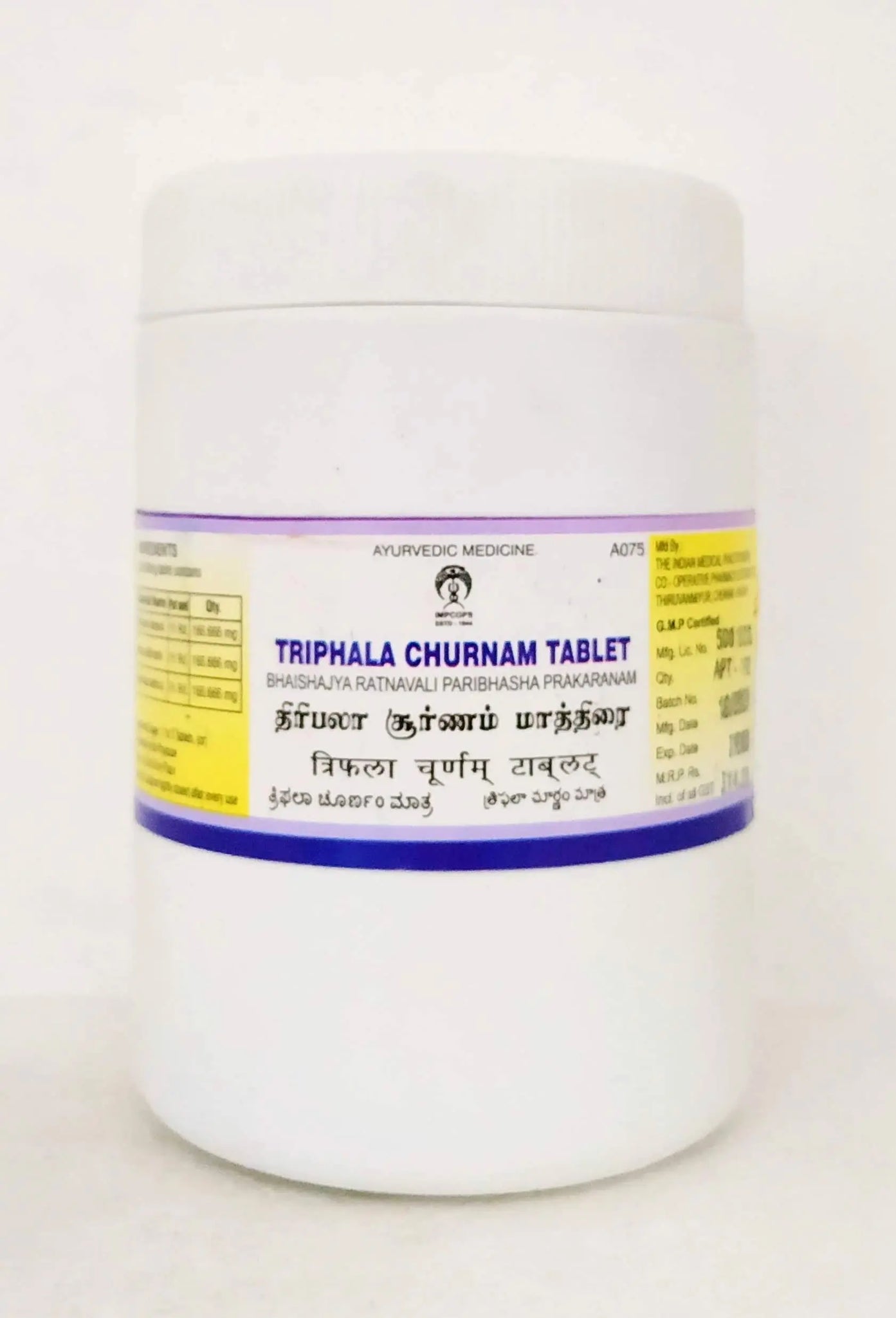 Thiripala Churna Tablets - 500Tablets Impcops