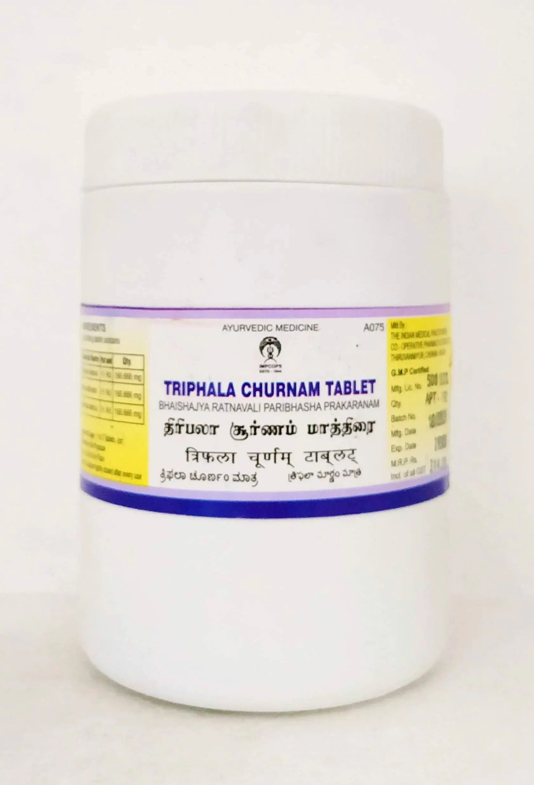 Thiripala Churna Tablets - 500Tablets Impcops