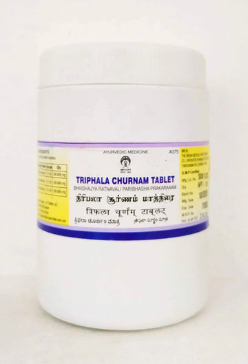 Thiripala Churna Tablets - 500Tablets Impcops