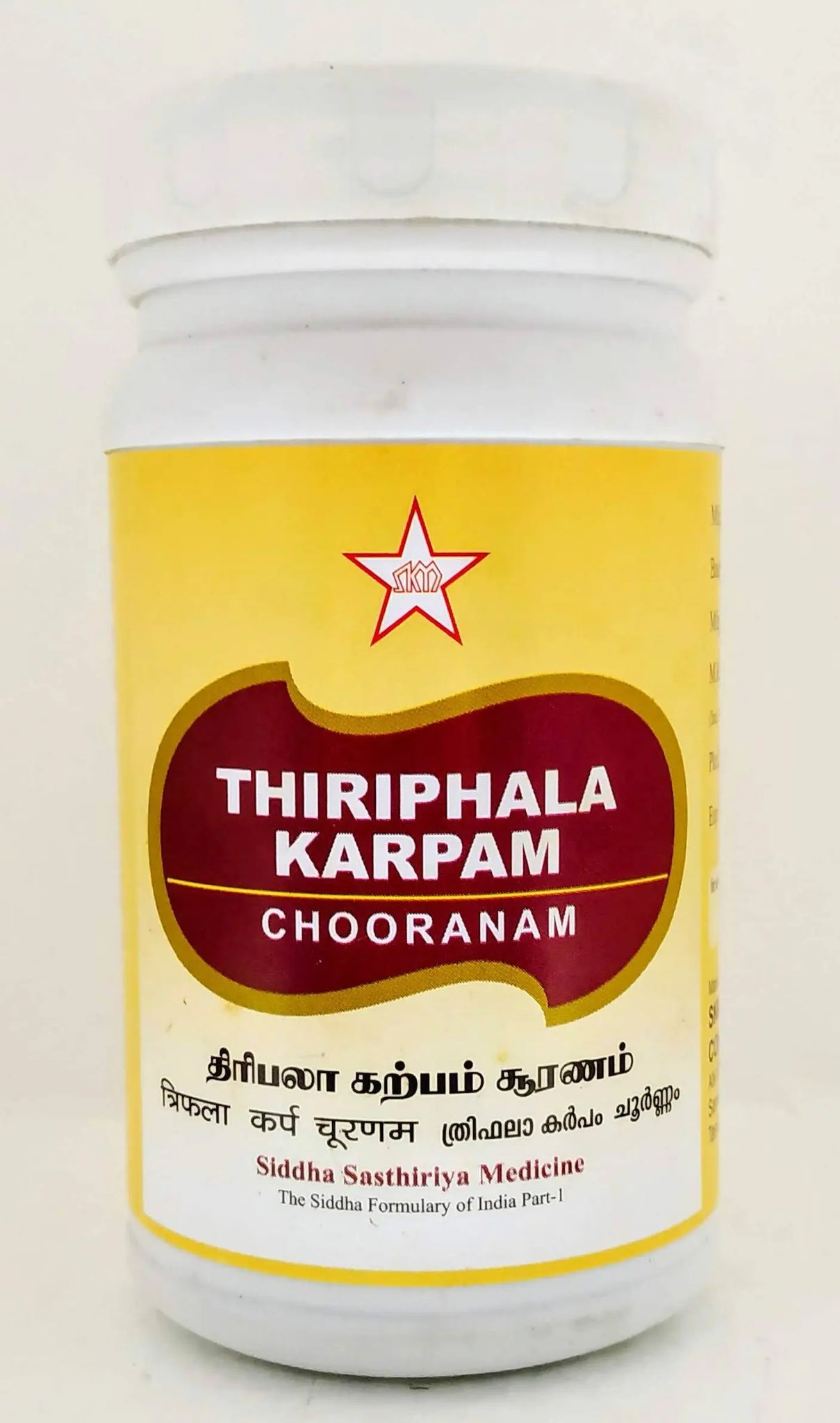 Thiripala Karpam Chooranam 100gm SKM