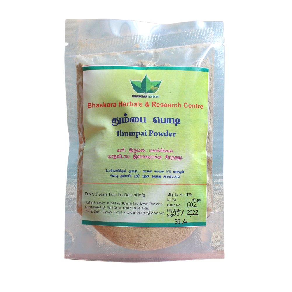 Thumbai Powder 50gm Bhaskara Herbals